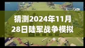 产品展示 第429页