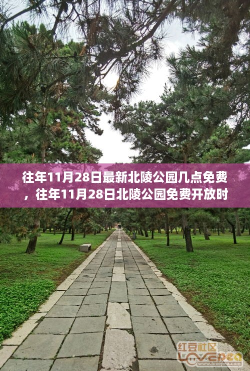 行业资讯 第494页