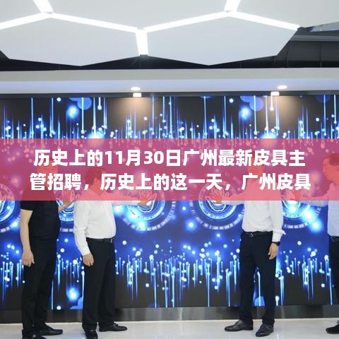 产品展示 第426页