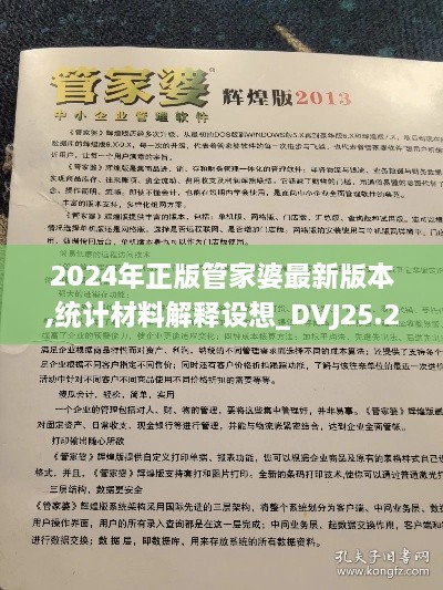 yizhiduxiu 第17页