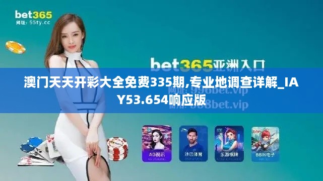 niaojilincui 第18页