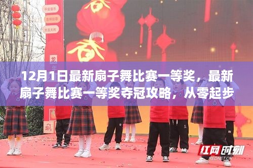 zhizaisifang 第18页