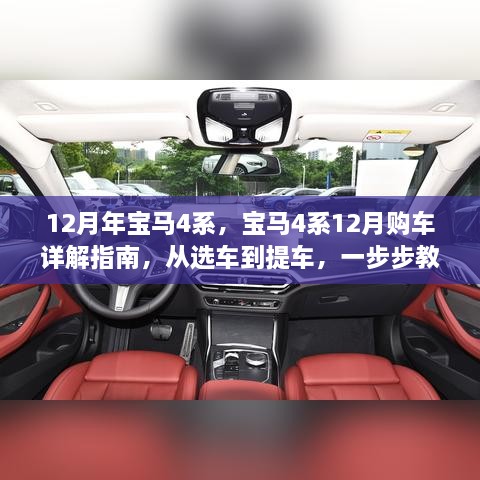 yongrongdianya 第16页