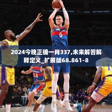 zundaoguide 第17页