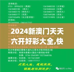 cuotuosuiyue 第16页