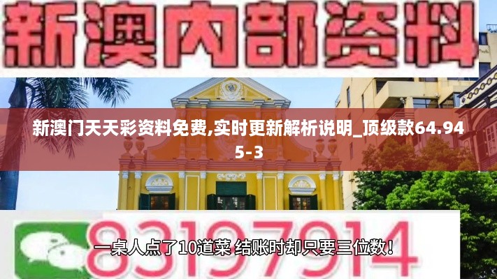 buyierfei 第17页