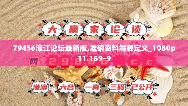 gangqiemuzhang 第15页