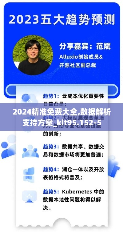 jifeigoutiao 第17页