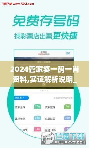 行业资讯 第453页
