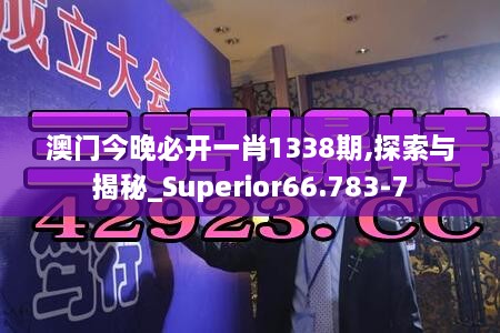 gangyimune 第18页