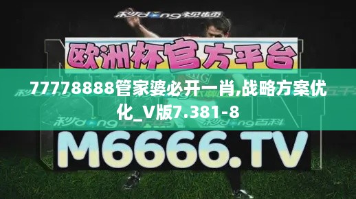 zhuchunfenmian 第15页