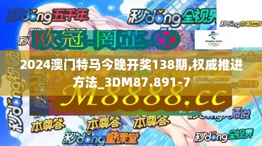 产品展示 第379页