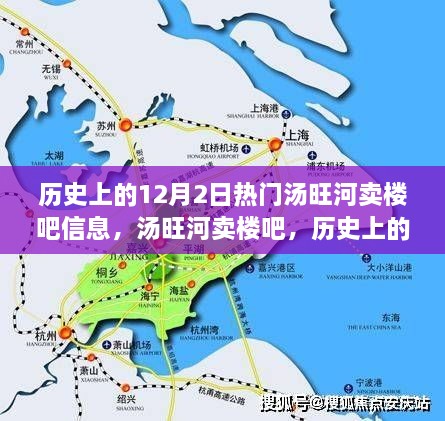 xiuwaihuizhong 第15页