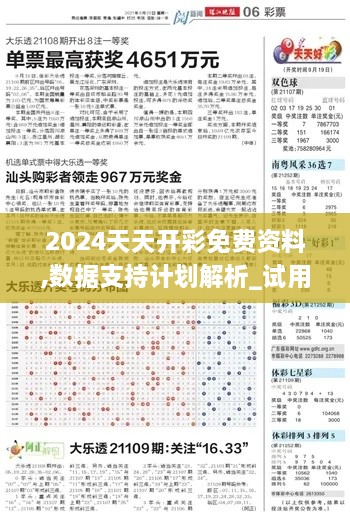 xueerbuyan 第15页