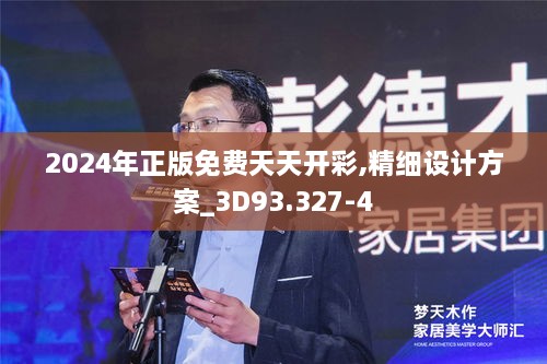 niaofuweichao 第14页