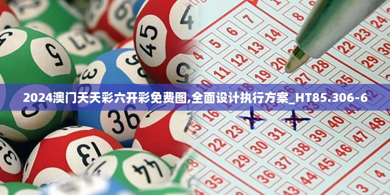 jifeigoutiao 第16页