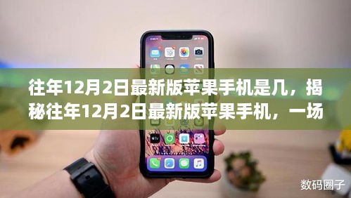 yizhiduxiu 第15页