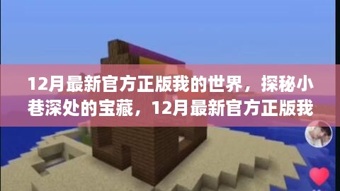 yongguijujian 第15页