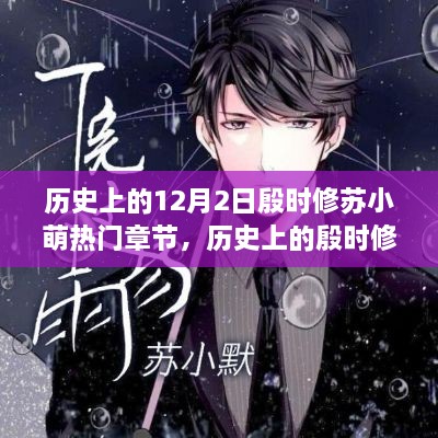 jielianbuduan 第17页