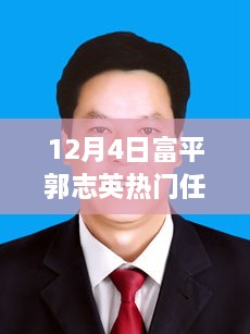 douzhiangyang 第16页
