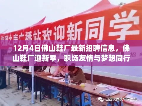 keqinkejian 第15页