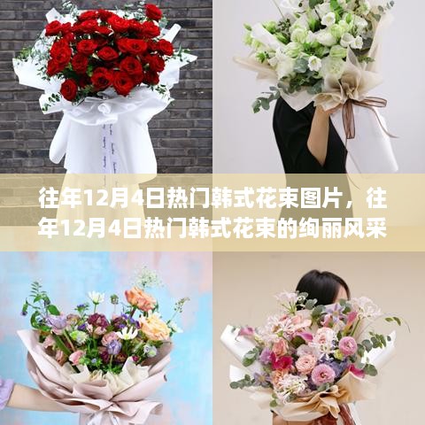 guijirenchen 第14页