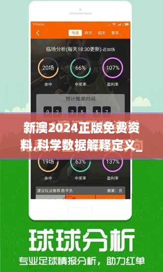 longfeifengwu 第14页