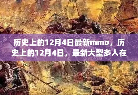xiuwaihuizhong 第14页