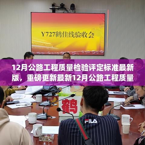 xueerbuyan 第14页