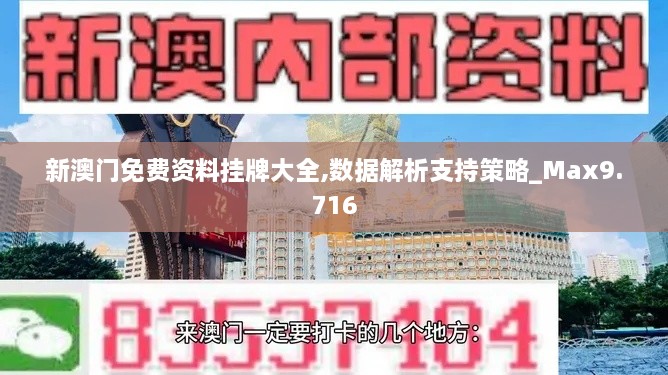 jifeigoutiao 第15页