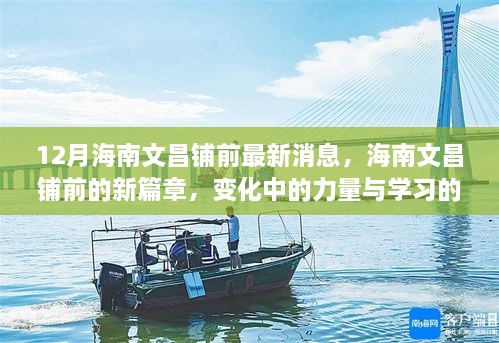 lingxingjinzhi 第14页