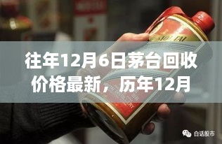 最新动态 第4页