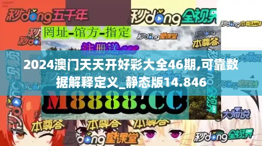 xianziyimao 第14页