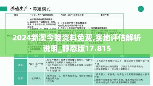 xueerbuyan 第13页