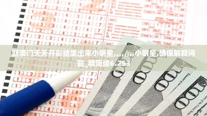 云烟 第13页