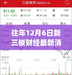 yongguijujian 第13页