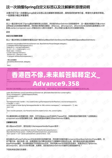 shibigongqing 第13页