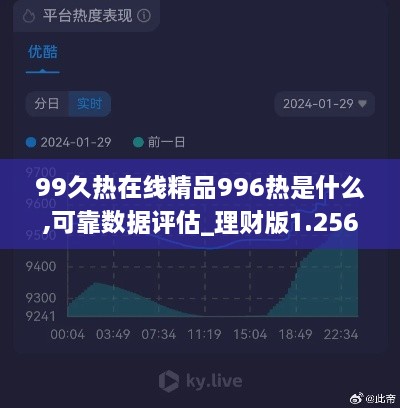 feiyangbahu 第11页