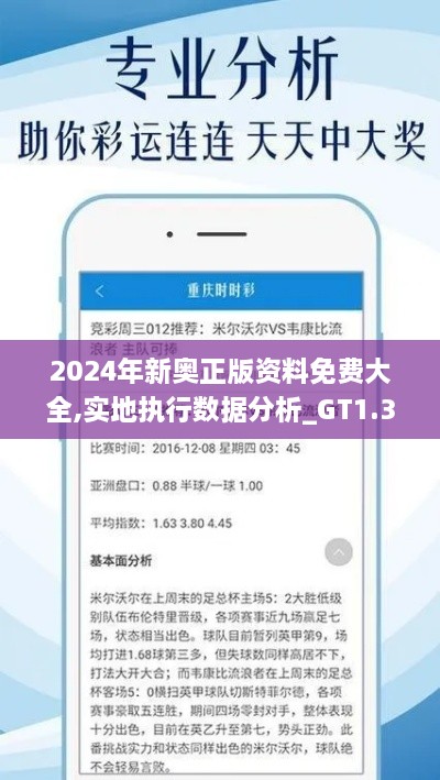 行业资讯 第365页
