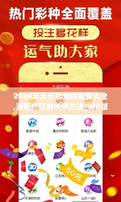 jianzuihousai 第13页