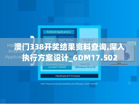 tiangeyifang 第12页