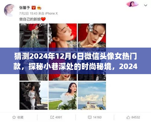 youqiwuli 第12页