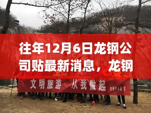 自然之美