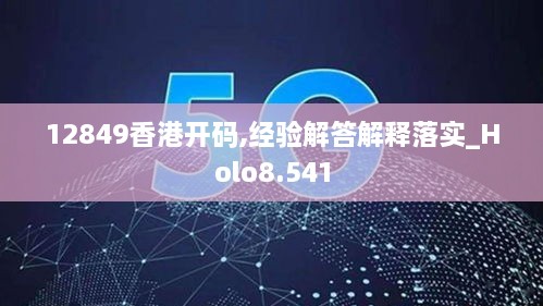 jifeigoutiao 第13页