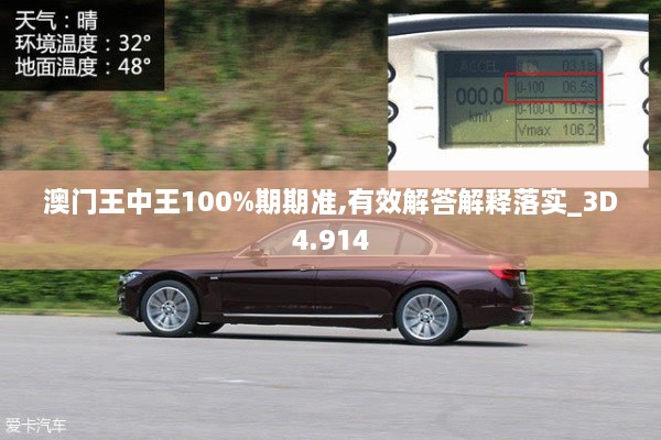 jielianbuduan 第13页