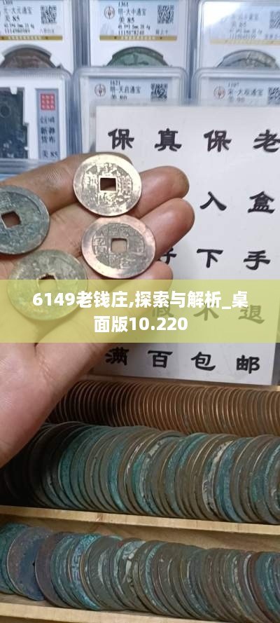 行业资讯 第345页
