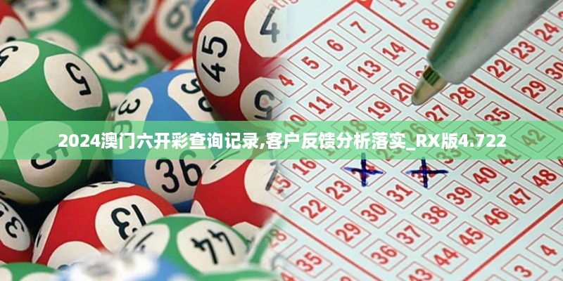 juanniaozhihuan 第12页