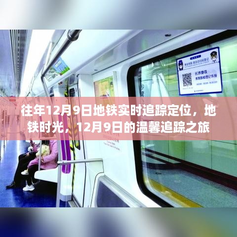 liangruweichu 第12页