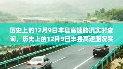 yarenyunshi 第10页