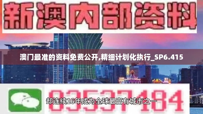 jifeigoutiao 第12页
